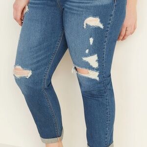 Old Navy Distressed Loose High Waisted Jeans